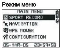GEONAUTE KEYMAZE 300 GPS - / Pa6Ota c MeHIO - 2
