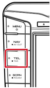 KENWOOD DNX719VHD - | Appuyez sur le bouton. - 1
