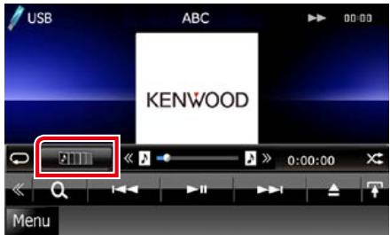KENWOOD DNX719VHD - Touchez[ ] - 1