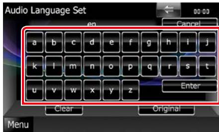 KENWOOD DNX719VHD - Entrez le code de langue de votrechoix et touchez [Enter / Entrer]. - 1