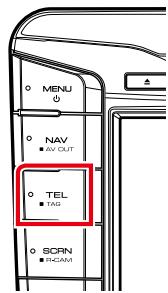 KENWOOD DNX719VHD - | Appuyez sur le bouton. - 1