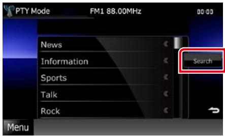 KENWOOD DNX719VHD - Recherche par type de programme (Syntoniseur FM et syntoniseur HD Radio uniquement) - 1