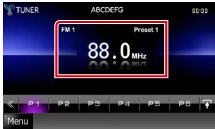 KENWOOD DNX719VHD - Touchez la zone indiquée sur la figure. - 1