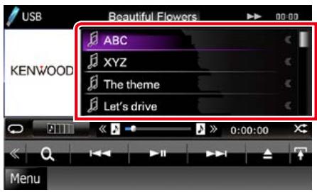 KENWOOD DNX719VHD - Touchez la piste ou le fichier de votrechoix. - 1