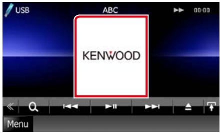 KENWOOD DNX719VHD - Touchez la zone indiquée sur la figure. - 1