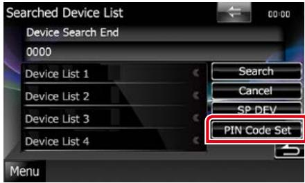 KENWOOD DNX719VHD - Touchez [PIN Code Set / Réglage code PIN]. - 1
