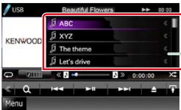 KENWOOD DNX719VHD - Recherche par liste - 3