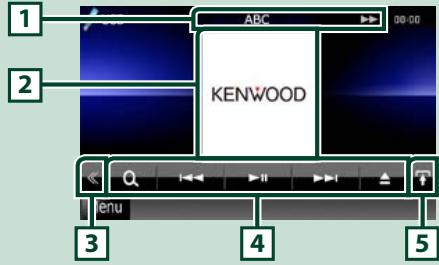 KENWOOD DNX719VHD - REMARQUE - 1