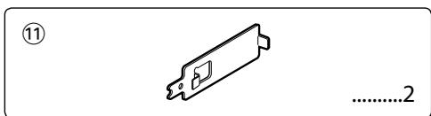 ⑪ ............2