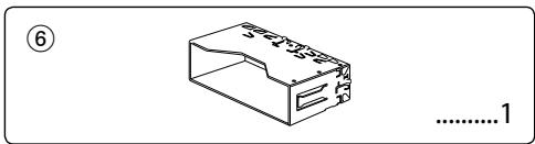 KENWOOD KVT-817DVD - Accessoires - 53