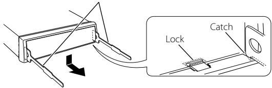 Lock Catch