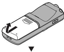 OLYMPUS VN-750 - Wkladanie baterii - 1
