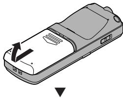 OLYMPUS VN-750 - Batterijenplaatsen - 1