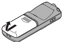 OLYMPUS VN-750 - UctahOBka 6aTaapeek - 1