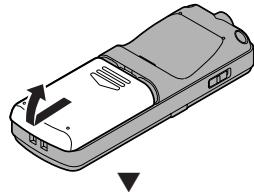 OLYMPUS VN-750 - Inserting batteries - 1