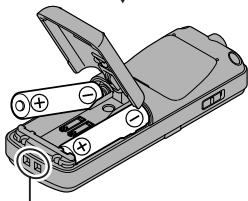 OLYMPUS VN-750 - UctahOBka 6aTaapeek - 2