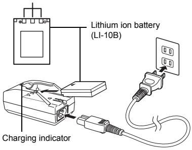 OLYMPUS C-765 ULTRA ZOOM - CHARGING THE BATTERY - 1