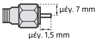 SONY FW-55X8570C, FW-65X8570C - Σοταση για το βύσμα τύπου F - 1