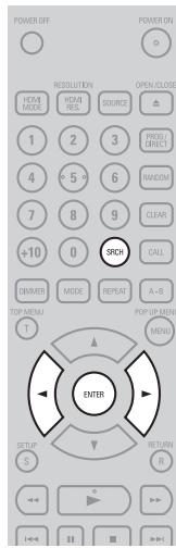 DENON DBP-4010UD - Mémorisation des points que vous souhaitez relire (Repère) - 5
