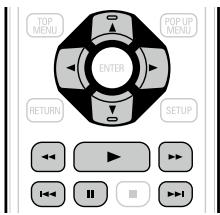 DENON DBT1713, 1713 - □ Modification de l'intervalle du diaporama - 1