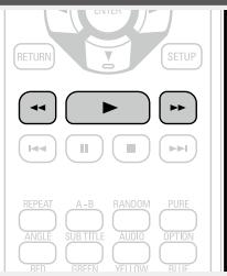 DENON DBT1713, 1713 - Appuyez sur ou pendant la lecture. - 2
