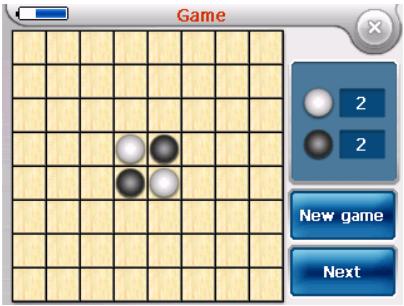 TAKARA GP 8 - Jeu (Option) - 1