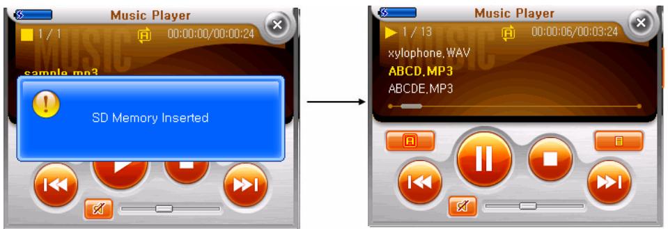TAKARA GP 8 - Music - 1