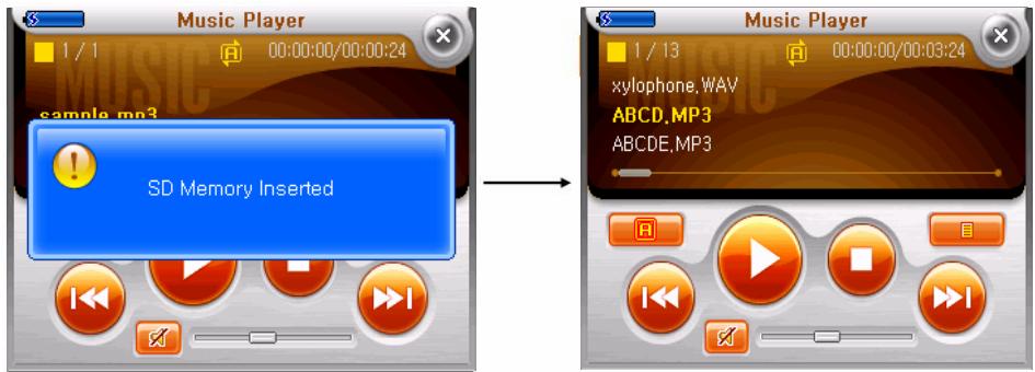 TAKARA GP 8 - Music - 1