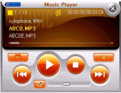 TAKARA GP 8 - Music - 1