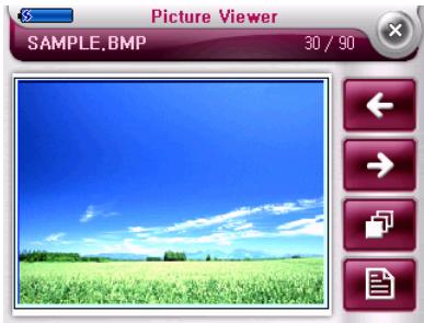 TAKARA GP 8 - Picture - 1