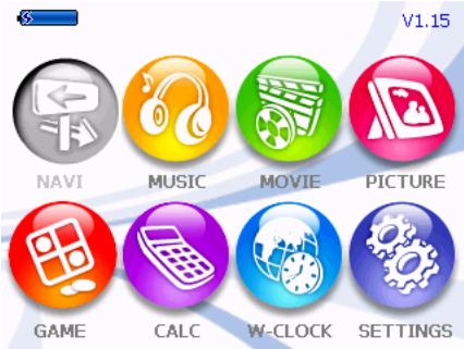 TAKARA GP 8 - Introduction - 1