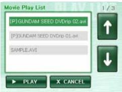 TAKARA GP 8 - Movie (Option) - 5