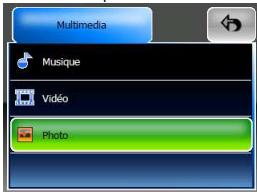 TAKARA GP39 - Photo - 1