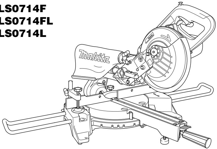 MAKITA LS0714FL - 1