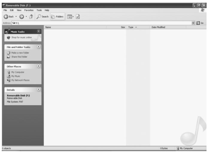 MPMAN MP-FUB33 - TRANSFÉRER DES FICHIERS - 2