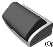 MPMAN MP-AV40 - In the case of charging a battery from a charger (option) - 1