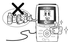 MPMAN MP-AV40 - Do's and Dont's - 3