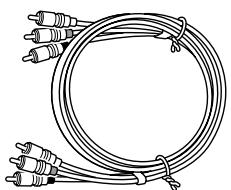 ONKYO DV-SP1000E - Accesorios incluidos - 4