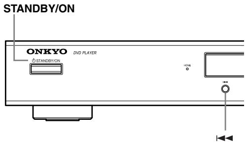ONKYO DV-SP404EM - Cambio de la calidad de video a entrelazado usingo los controles del panel delantero - 1
