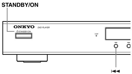 ONKYO DV-SP404EM - Sélection de la sortie video à balayage entrelace au moyen des commandes de la face avant - 1