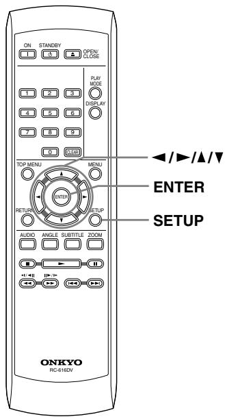 ONKYO DV-SP404EM - Menu delle impostazioni video (Video Adjust) - 1