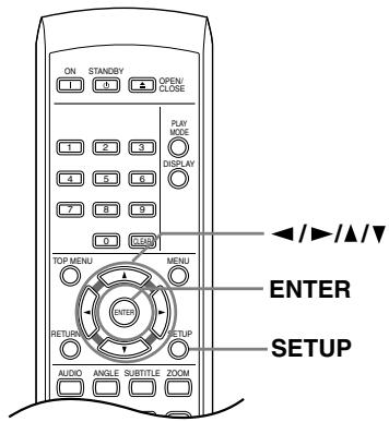 ONKYO DV-SP404EM - Menu Audio Settings - 1