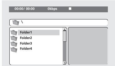 ONKYO DV-SP404EM - Visione di file WMA, MP3, video DivX e JPEG con Disc Navigator - 3