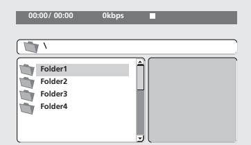 ONKYO DV-SP404EM - Examen des fichiers WMA, MP3, video DivX et JPEG grâce à Disc Navigator - 3