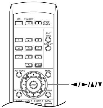 ONKYO DV-SP404EM - Selección de idiomas mediante la lista de número de idiomas - 1