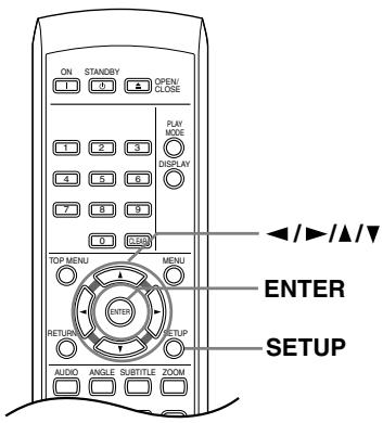 ONKYO DV-SP404EM - Menu des réglages pour le son (Audio Settings) - 1