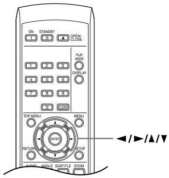 ONKYO DV-SP404EM - Selection de la langue sur la liste des codes de langue - 1