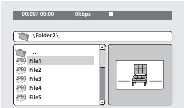 ONKYO DV-SP404EM - Exploration de ARCHivos WMA, MP3, video DivX y JPEG con Disc Navigator - 5