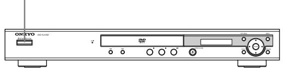 ONKYO DV-SP404EM - Avant toute connexion - 1