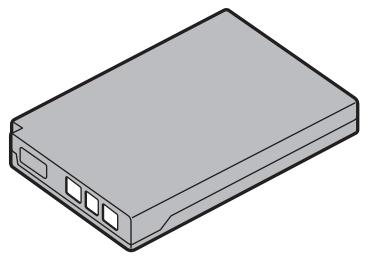SANYO VPC-HD1 - VÉRIFICATION DE LA PRÉSENCE DES ACCESSOIRES INCLUS - 2